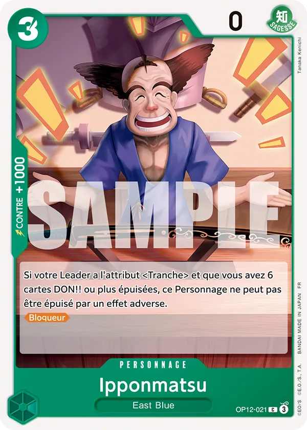 OP12-021 - Ipponmatsu — Carte One Piece L'Héritage du Maître 021