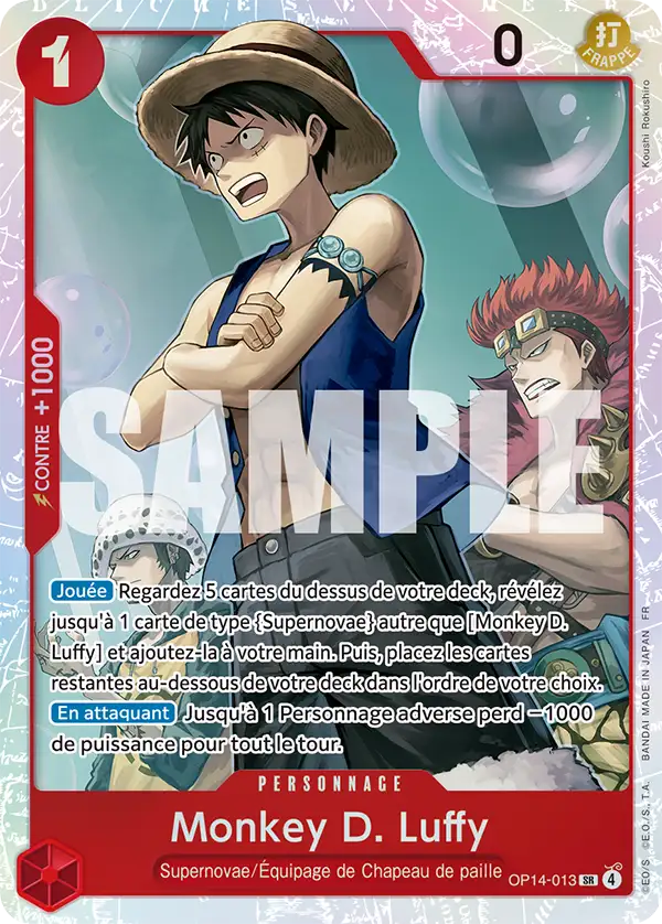 OP14-013 - Monkey D. Luffy — Carte One Piece Les Sept de la Mer d'Azur 013