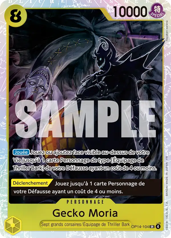 OP14-104 - Gecko Moria — Carte One Piece Les Sept de la Mer d'Azur 104