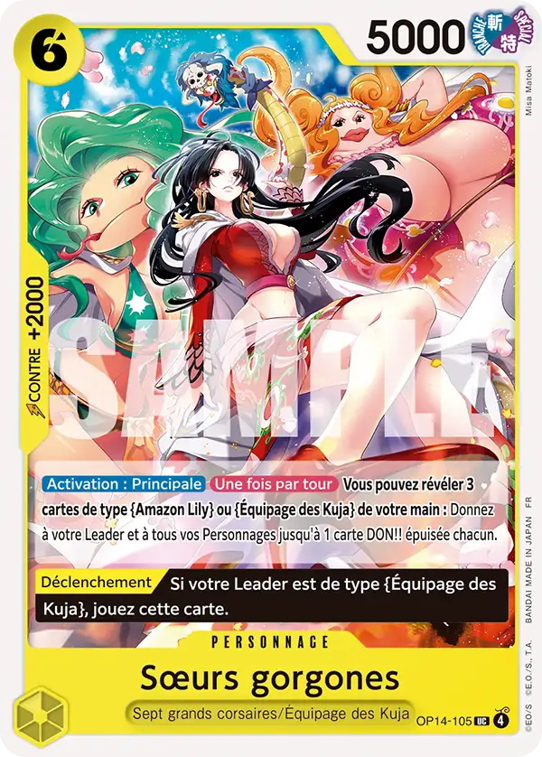 OP14-105 - Sœurs gorgones — Carte One Piece Les Sept de la Mer d'Azur 105