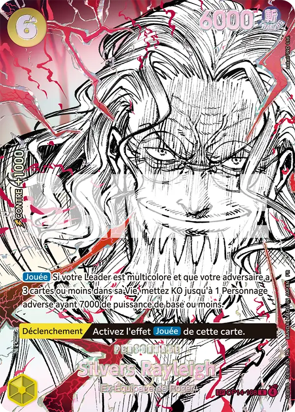 OP14-108 - Silvers Rayleigh