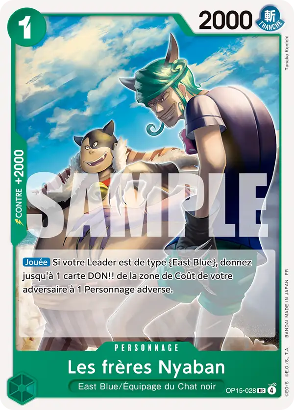 OP15-028 - Les frères Nyaban — Carte One Piece Aventure sur l'Île de Dieu 028