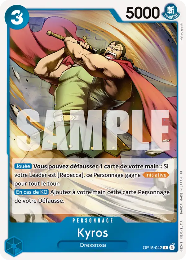 OP15-042 - Kyros — Carte One Piece Aventure sur l'Île de Dieu 042