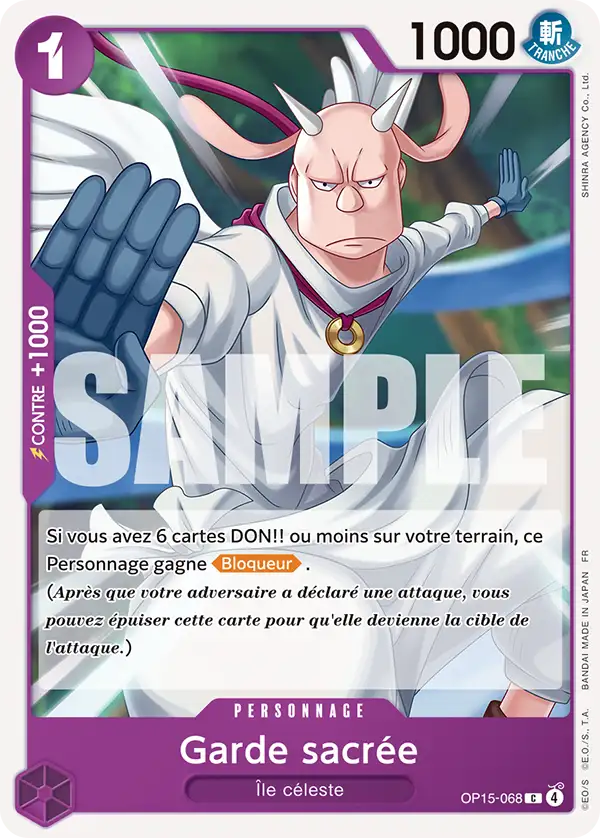 OP15-068 - Garde sacrée — Carte One Piece Aventure sur l'Île de Dieu 068