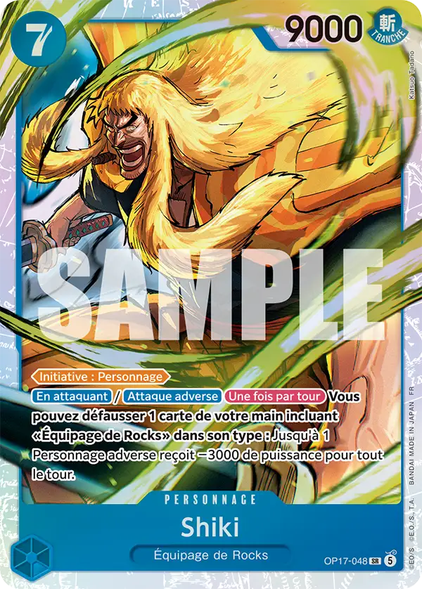 OP17-048 - Shiki