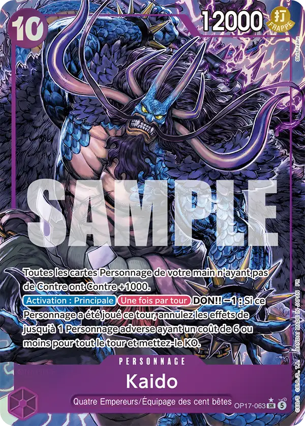 OP17-063 - Kaido V2
