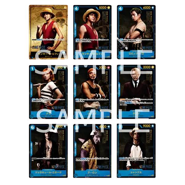 Les 9 cartes Holo et Textured Foil du Premium Card Collection Live Action Edition, illustrations de la série Netflix