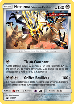SM107/248 - Necrozma Crinière du Couchant