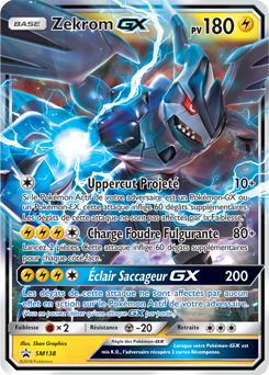 SM138 - Zekrom GX