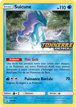 SM149/248 - Suicune