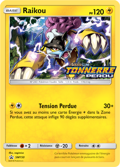SM150/248 - Raikou