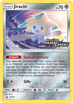 SM161/248 - Jirachi