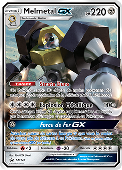 SM178/248 - Melmetal GX
