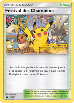 SM231 - Festival des Champions — Carte Pokémon Promo SM 231/248