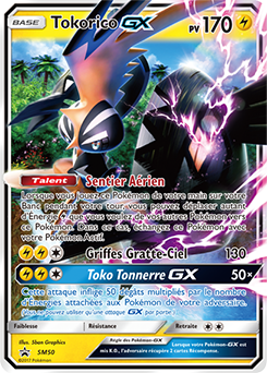 SM50/248 - Tokorico GX