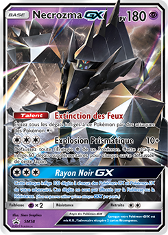 SM058 - Necrozma GX