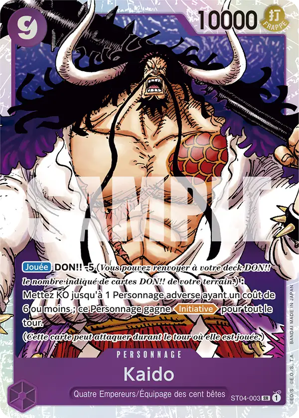 ST04-003 - Kaido
