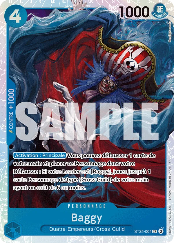 ST25-004 - Baggy