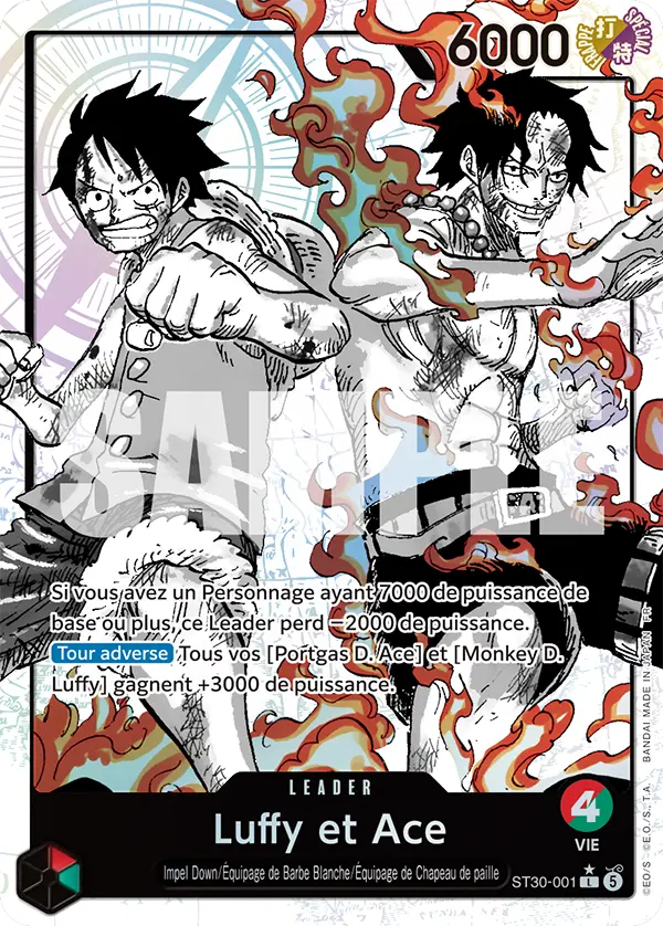 ST30-001 - Luffy et Ace V2