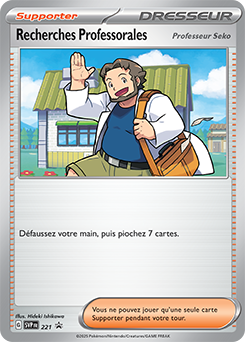 SVP221 - Recherches Professorales — Carte Pokémon SVP Black Star Promos 221/225
