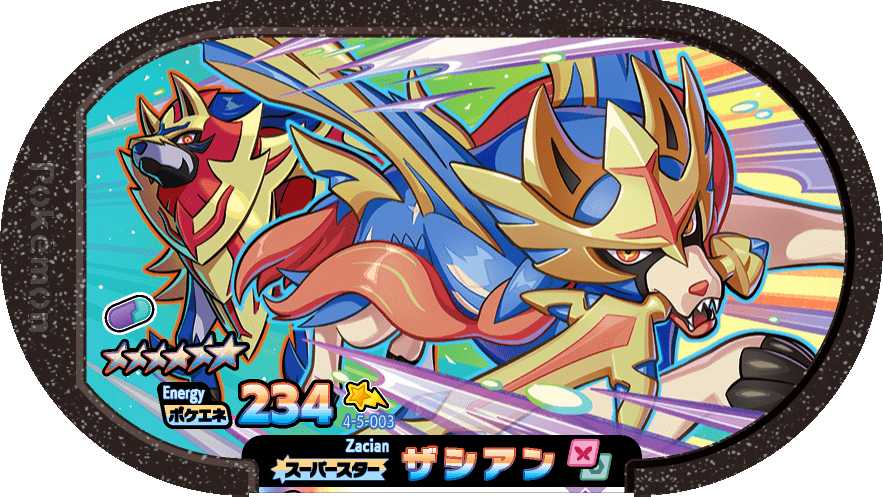 Meza Tag Zacian (4-5-003) Grade 6 Fée/Acier Pokémon Mezastar Gorgeous Star Set 5 recto