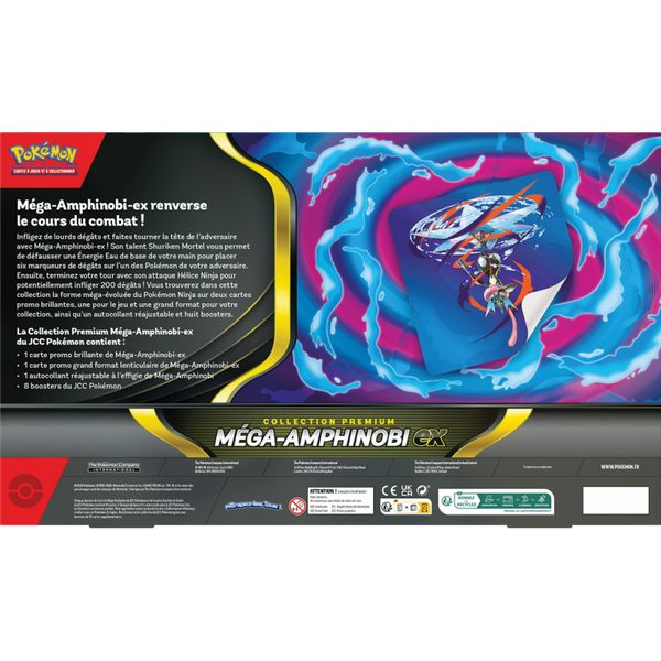 Coffret - Collection Premium / Méga-Amphinobi-ex — Verso