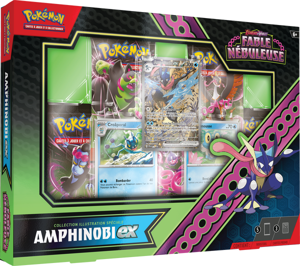Coffret - Collection Illustration Spéciale / Amphinobi-ex — Recto