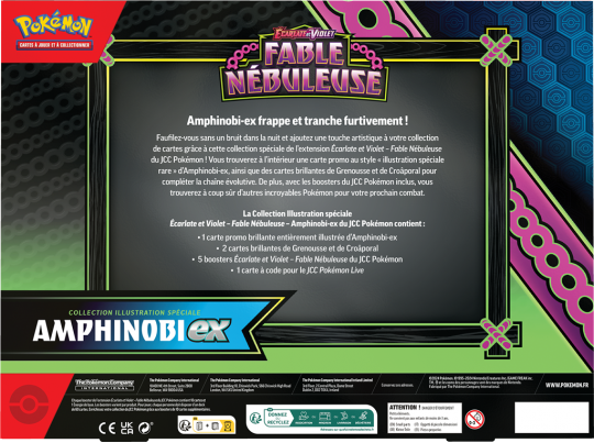 Coffret - Collection Illustration Spéciale / Amphinobi-ex — Verso