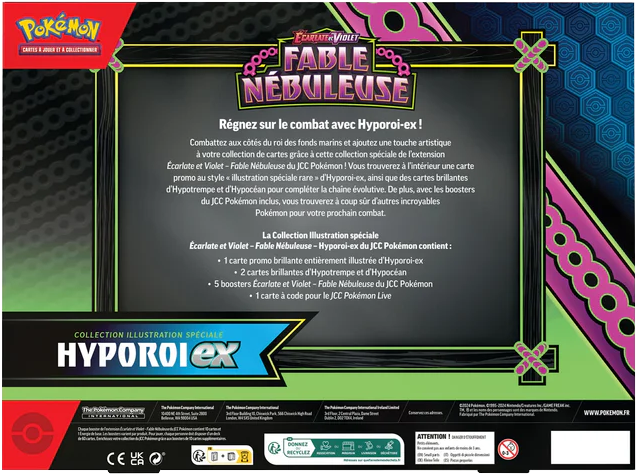 Coffret - Collection Illustration Spéciale / Hyporoi-ex — Verso
