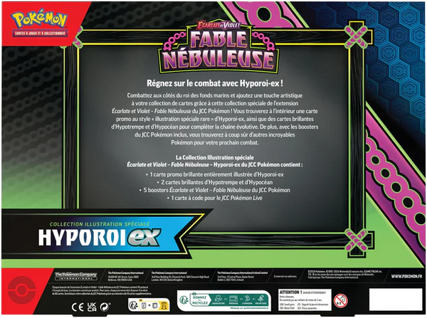 Coffret - Collection Illustration Spéciale / Hyporoi-ex — Verso
