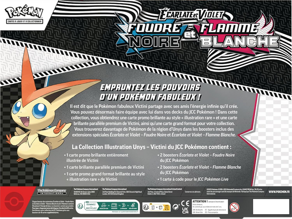 Coffret - Collection Illustration / Unys Victini — Verso
