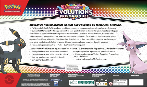 Coffret - Collection Premium avec Figurine / Évolutions Prismatiques — Verso