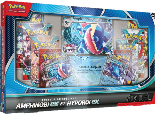 Coffret - Collection Spéciale / Amphinobi-ex et Hyporoi-ex