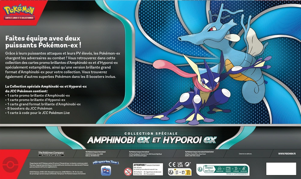 Coffret - Collection Spéciale / Amphinobi-ex et Hyporoi-ex — Verso
