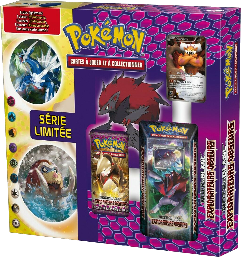 Coffret - Démétéros (Série Limitée) — Recto