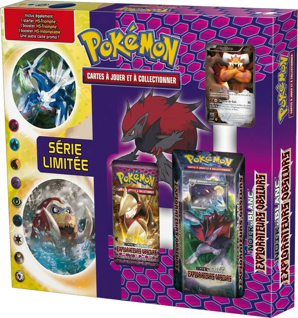 Coffret - Démétéros (Série Limitée) — Recto