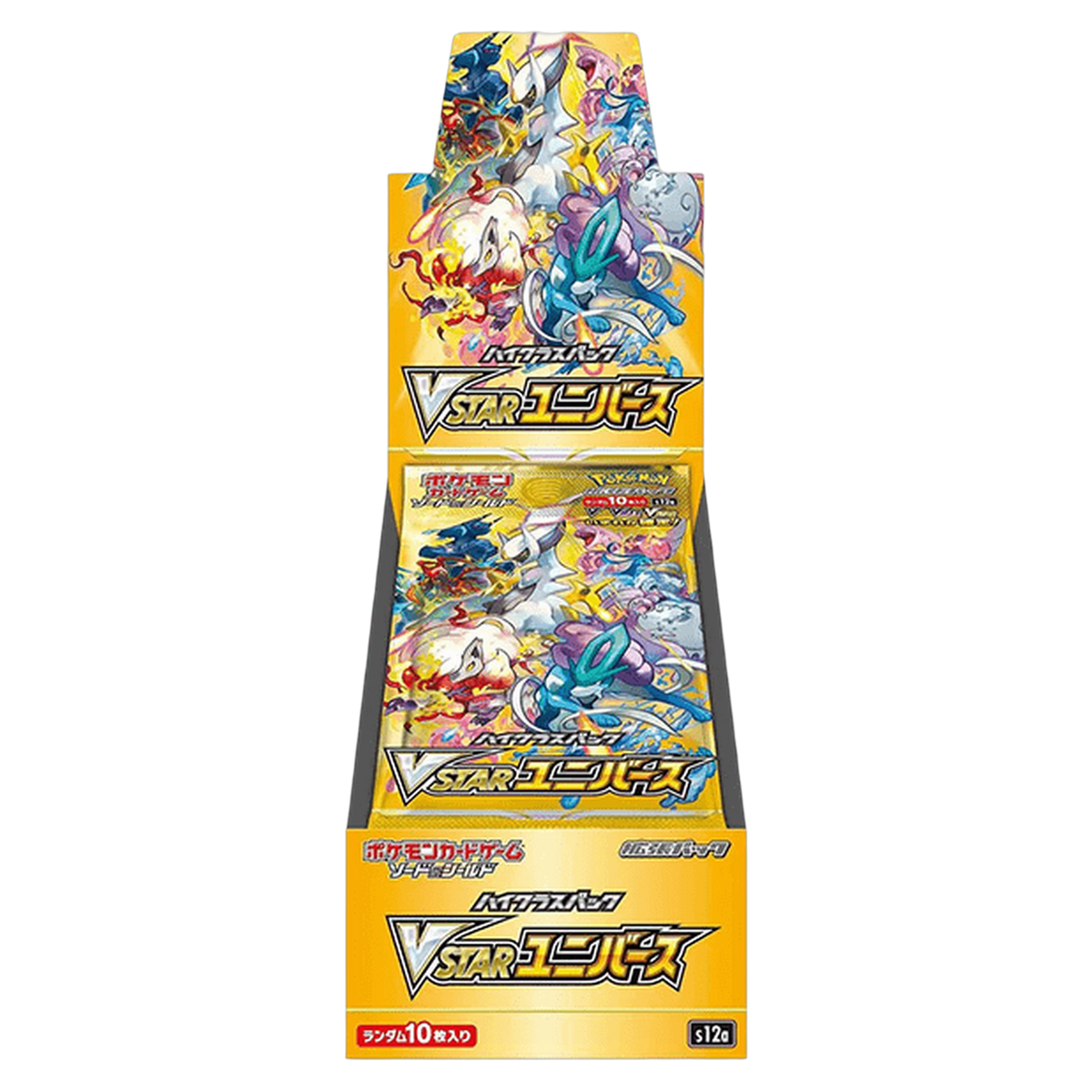 Display japonais VSTAR Universe s12a ouvert, 10 boosters High Class Pack Pokémon