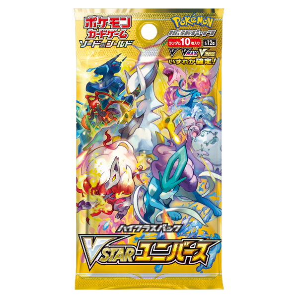 Booster japonais VSTAR Universe s12a, 10 cartes dont un V, VMAX ou VSTAR garanti