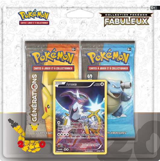 DuoPack - Générations — Illustration Arceus