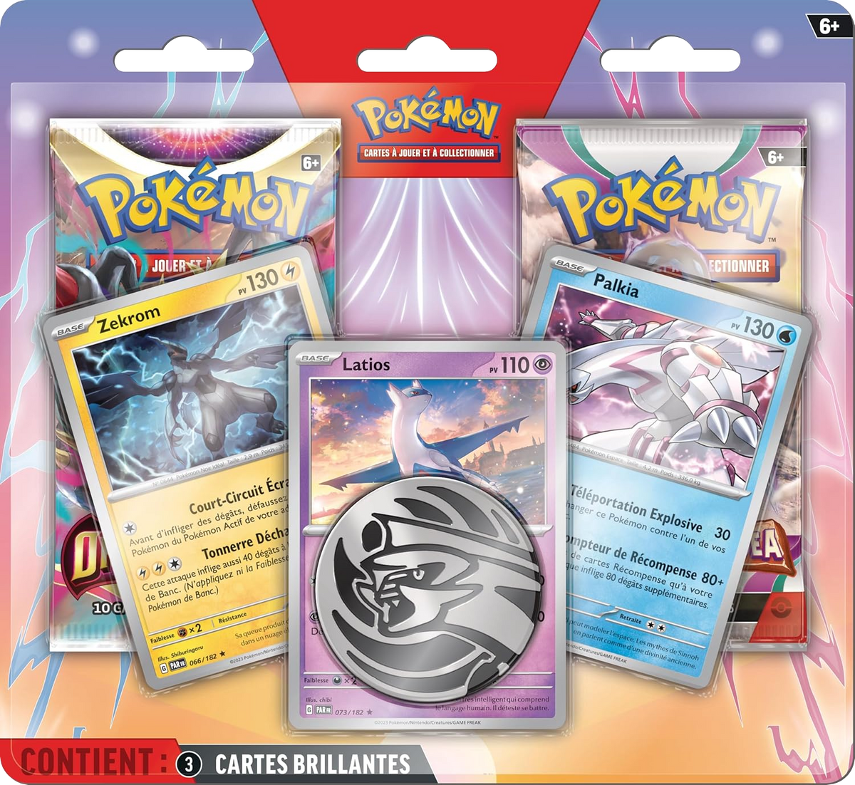 DuoPack Latios