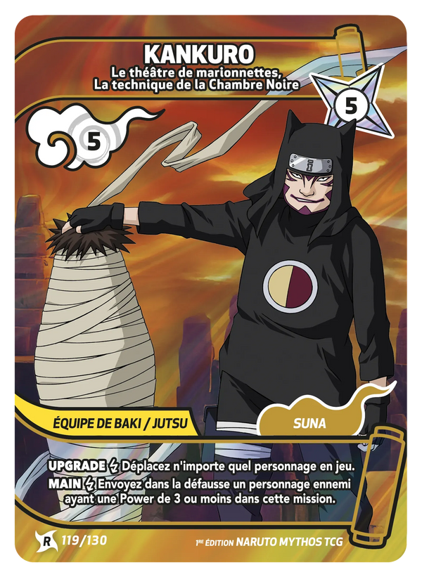 119/130 - Kankurô - Le théâtre de marionnettes, La technique de la Chambre Noire — Carte Naruto Mythos Konoha Shidō - 1er Chapitre Ed.1 119/130