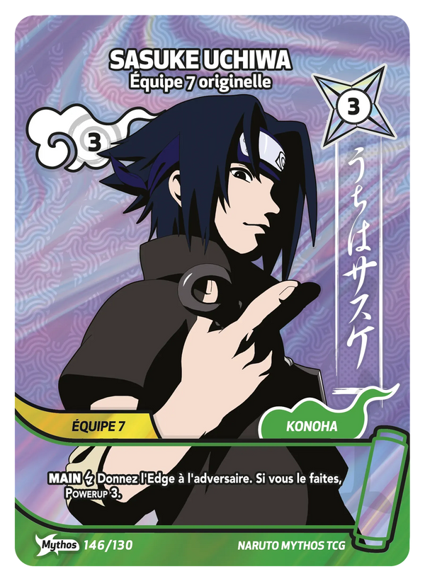 Sasuke Uchiwa — Équipe 7 originelle (Naruto Mythos 146/130)