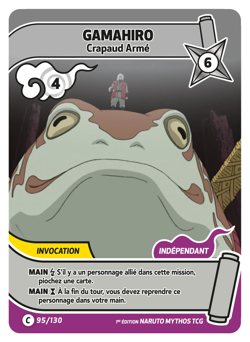 095/130 - Gamahiro - Crapaud Armé