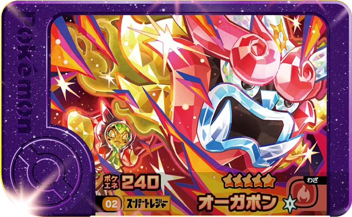 Frienda Pick Ogerpon (1-3-002) Grade 5 Plante/Feu Pokémon Frienda Original Set 3 recto