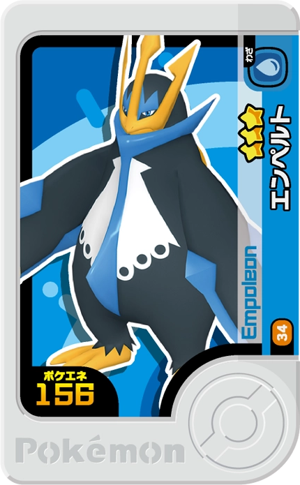 Frienda Pick Pingoléon (1-3-034) Grade 3 Eau/Acier Pokémon Frienda Original Set 3 recto