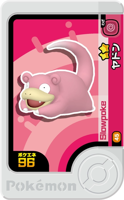 Frienda Pick Ramoloss (1-3-045) Grade 2 Eau/Psy Pokémon Frienda Original Set 3 recto