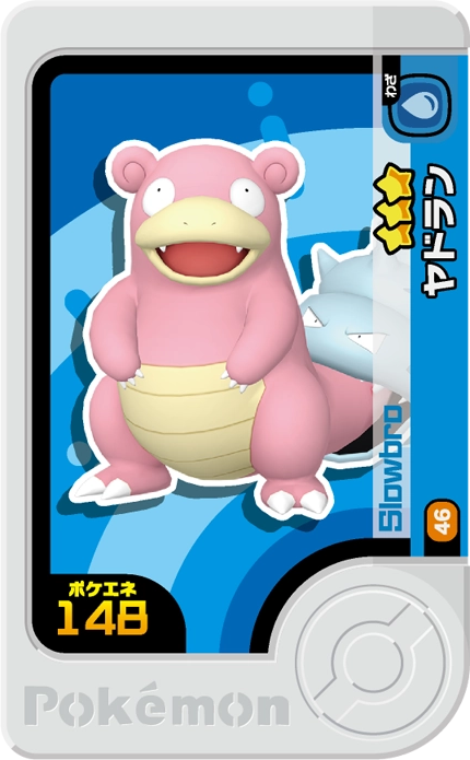 Frienda Pick Flagadoss (1-3-046) Grade 3 Eau/Psy Pokémon Frienda Original Set 3 recto