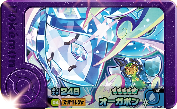 Frienda Pick Ogerpon (1-4-004) Grade 5 Plante/Eau Pokémon Frienda Original Set 4 recto