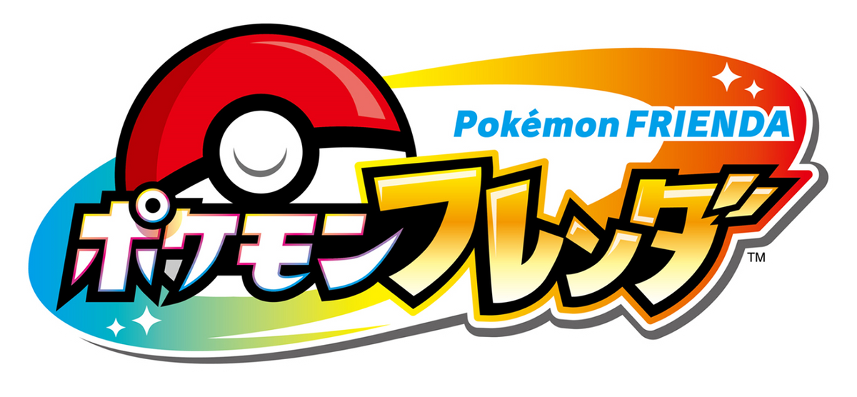 Frienda Pick Promo Dracaufeu - Pokémon Frienda Mega Happy Holiday Lottery X (visuel à venir)