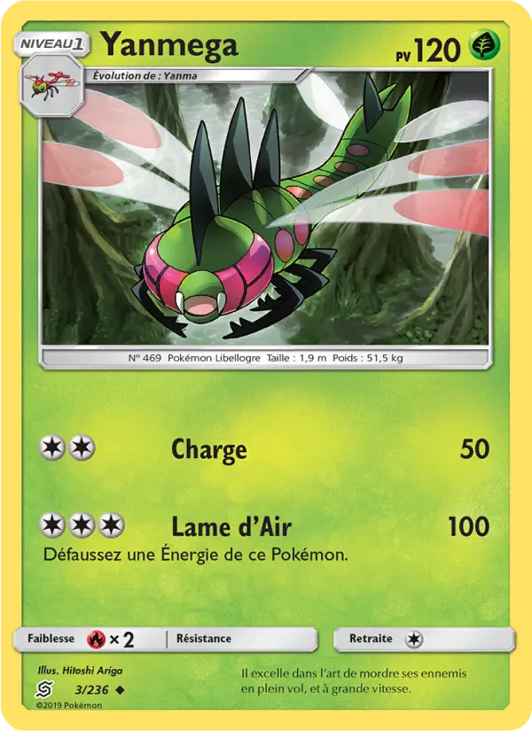 Yanmega — Carte Pokémon 3 Harmonie des Esprits